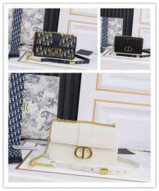 Picture of Dior Lady Handbags _SKUfw141274208fw